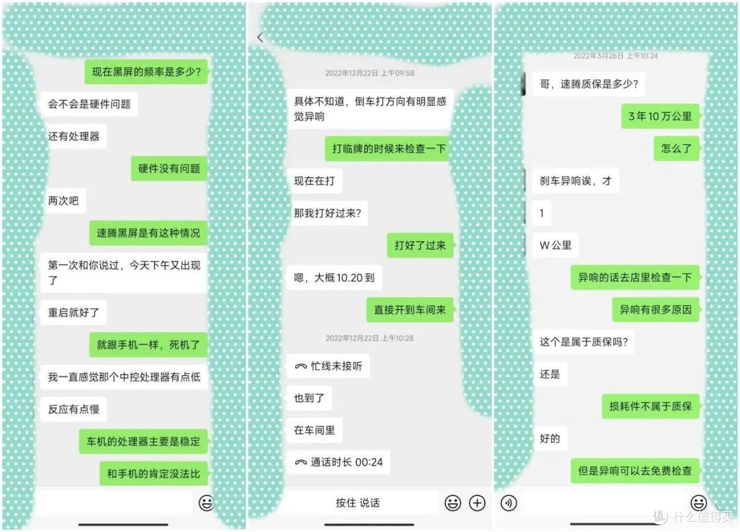 速腾：落地和君威同价位尺寸却小一号，1.4T版本即将切换发动机