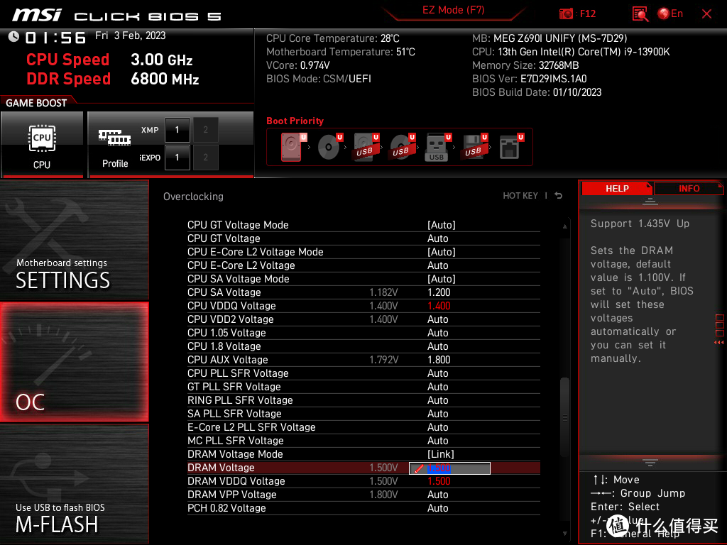 安全下车，超6800MHz ，799元买32GB的金百达DDR5内存是什么水平？（超频参数可抄作业）