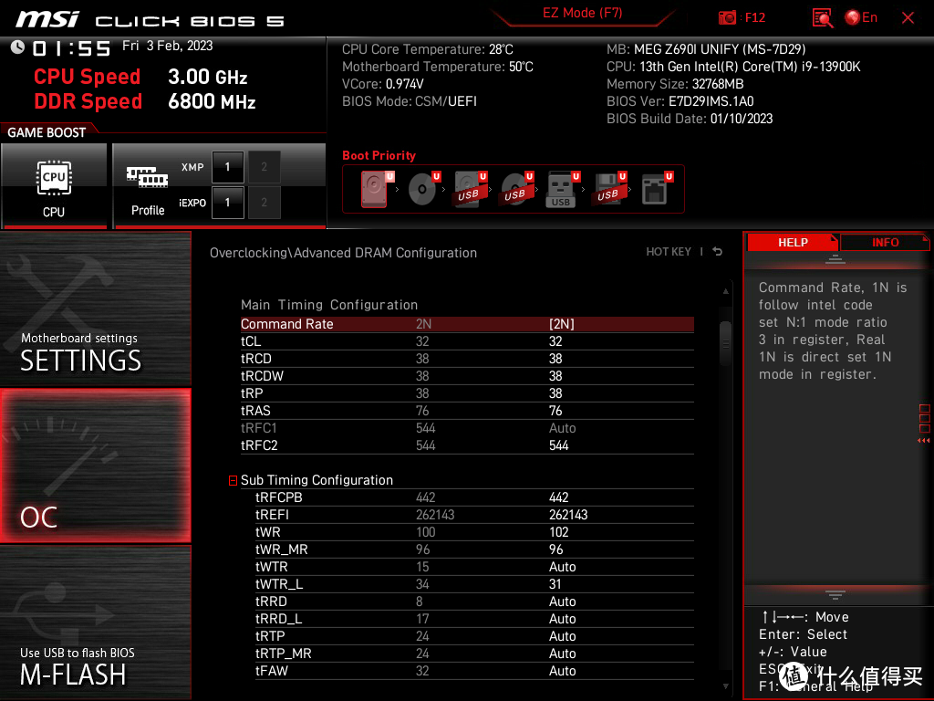 安全下车，超6800MHz ，799元买32GB的金百达DDR5内存是什么水平？（超频参数可抄作业）