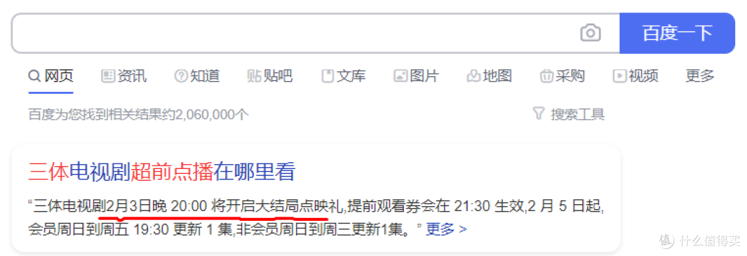 刚刚，阿里云盘迎来巨变！