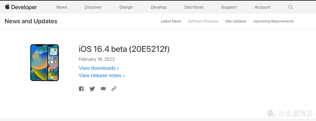 IOS16.4 Beta 来了！Safari支持消息推送，新加表情包和捷径新功能