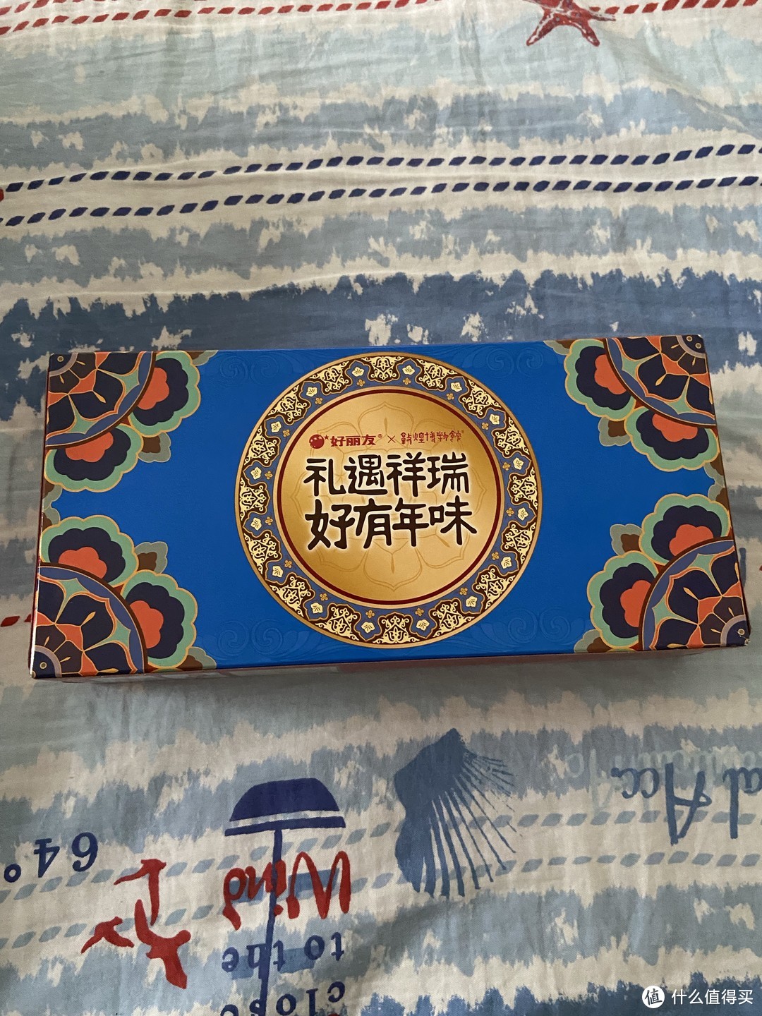 好丽友派食用心得分享！旗舰店为啥关门？