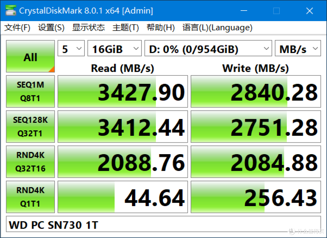 西数sn730 1t - 16g读写