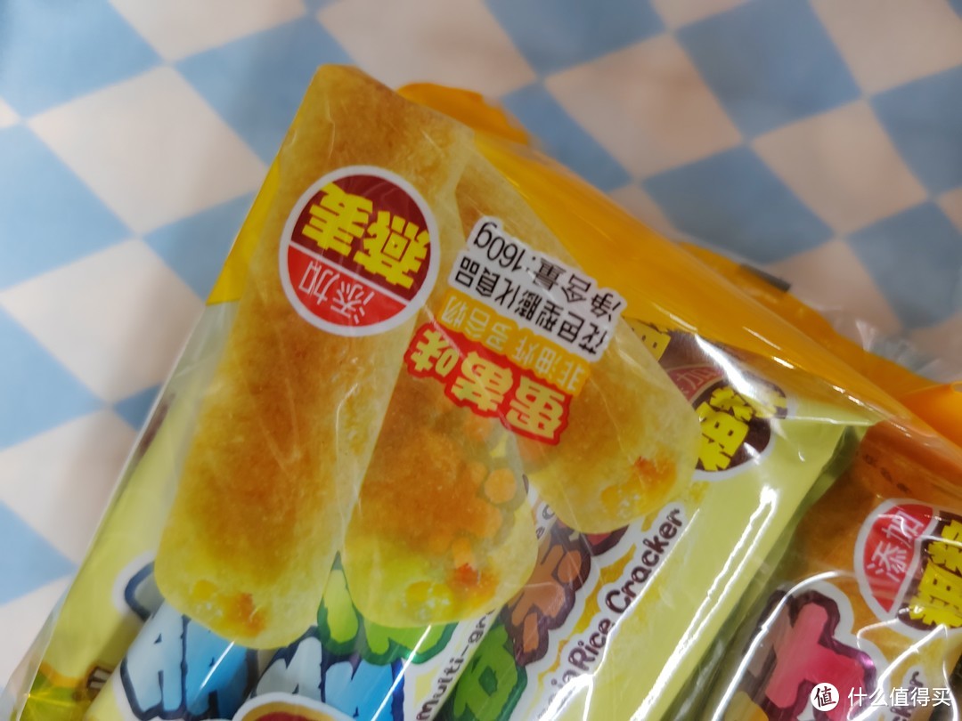 燕麦蛋黄味多谷果子也太好吃了