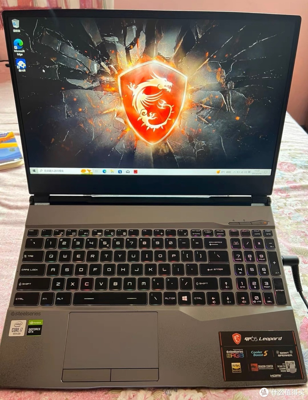 微星（MSI） GP65 冲锋坦克2 Pro