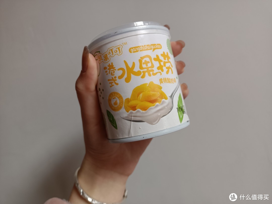 我的爱吃小甜品——水果捞~