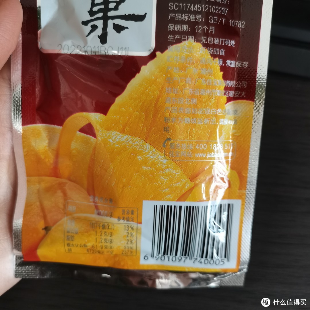 成长路上的那些青春记忆