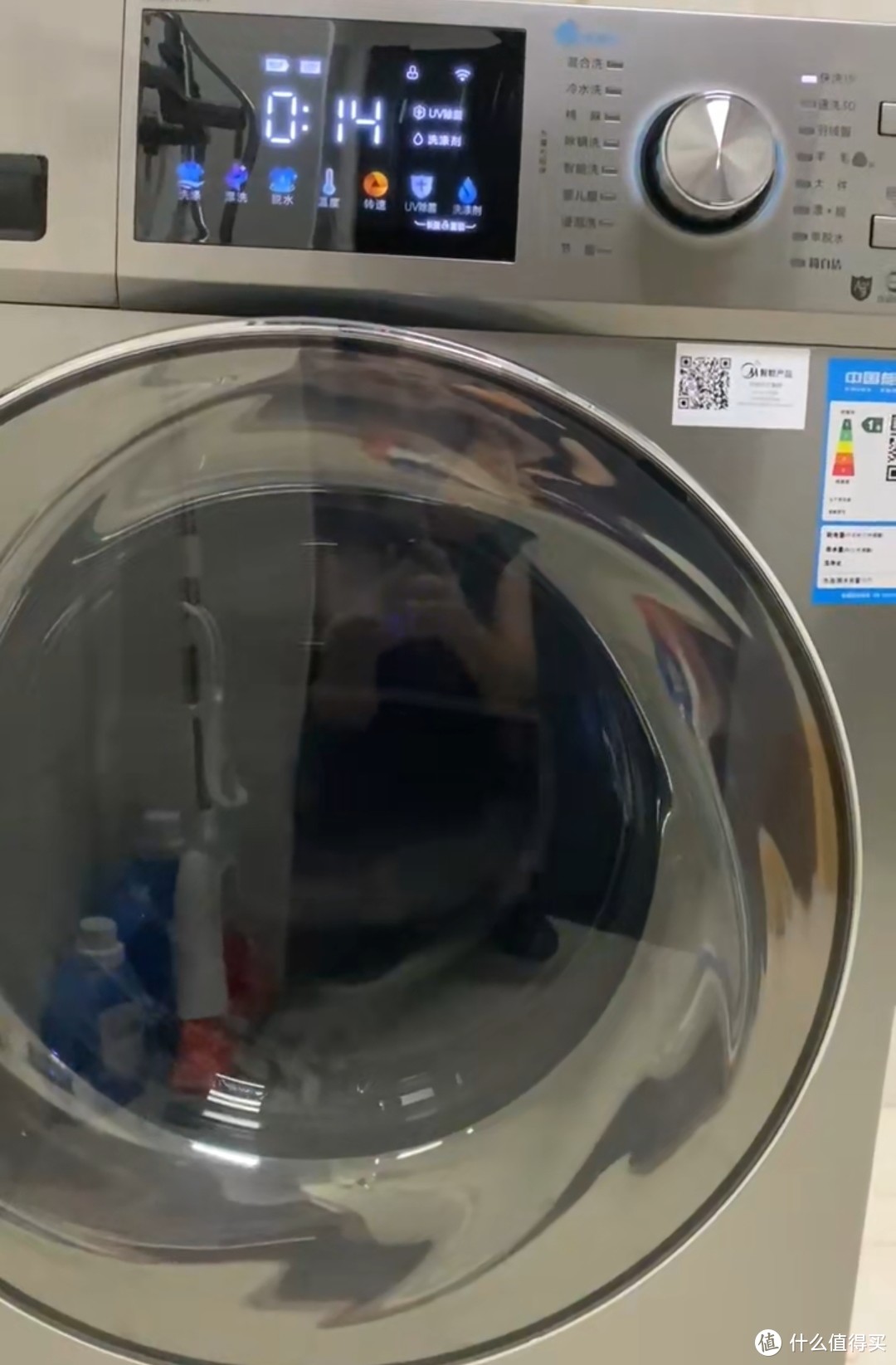 小天鹅（LittleSwan）滚筒洗衣机全自动 水魔方系列 护色护形 彩屏智能投放 超薄10公斤 以旧换新TG100V8