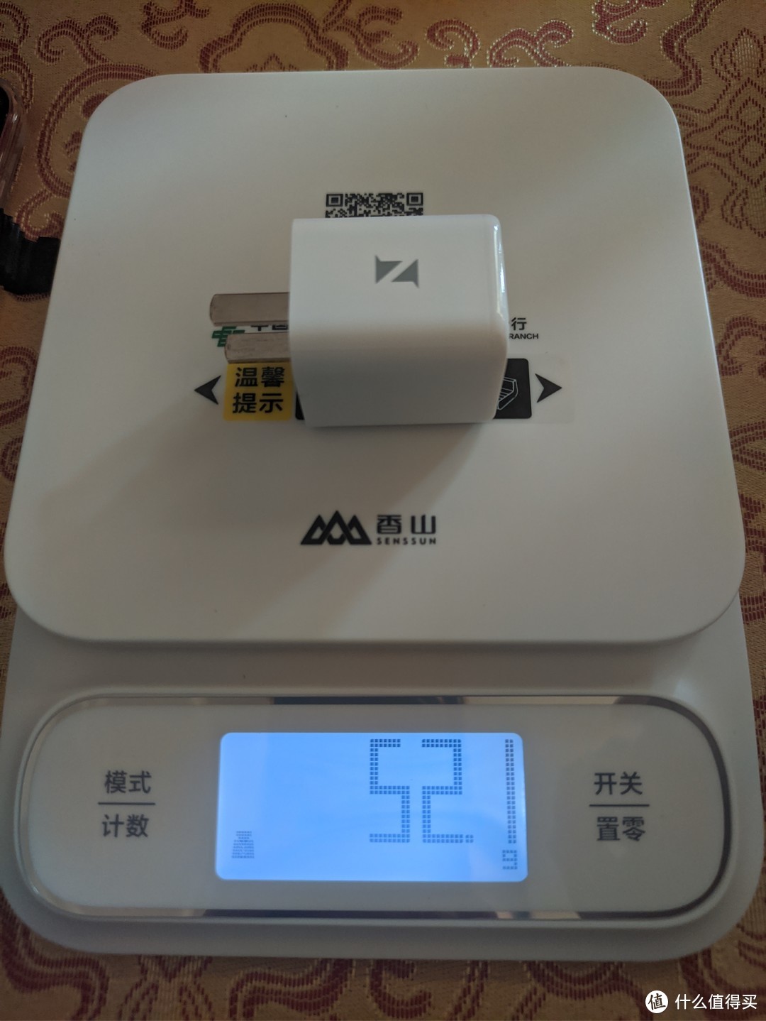ZIKE 35W氮化镓充电器体验