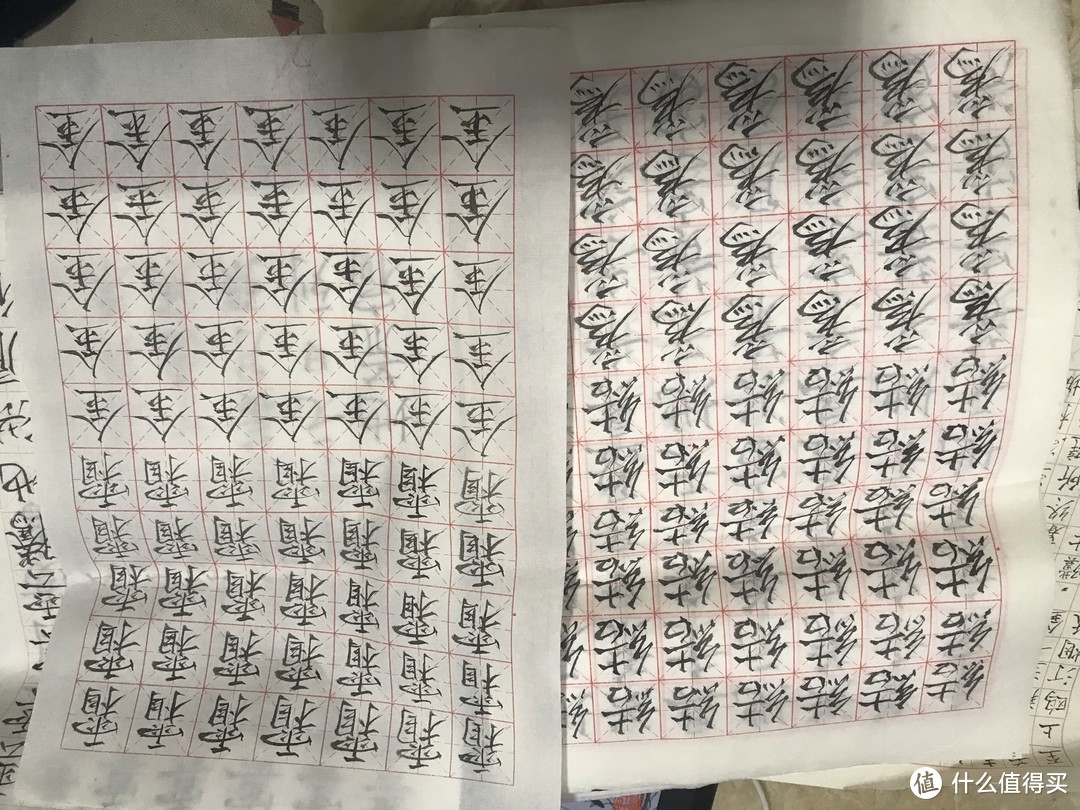 练字什么时候都不晚！！