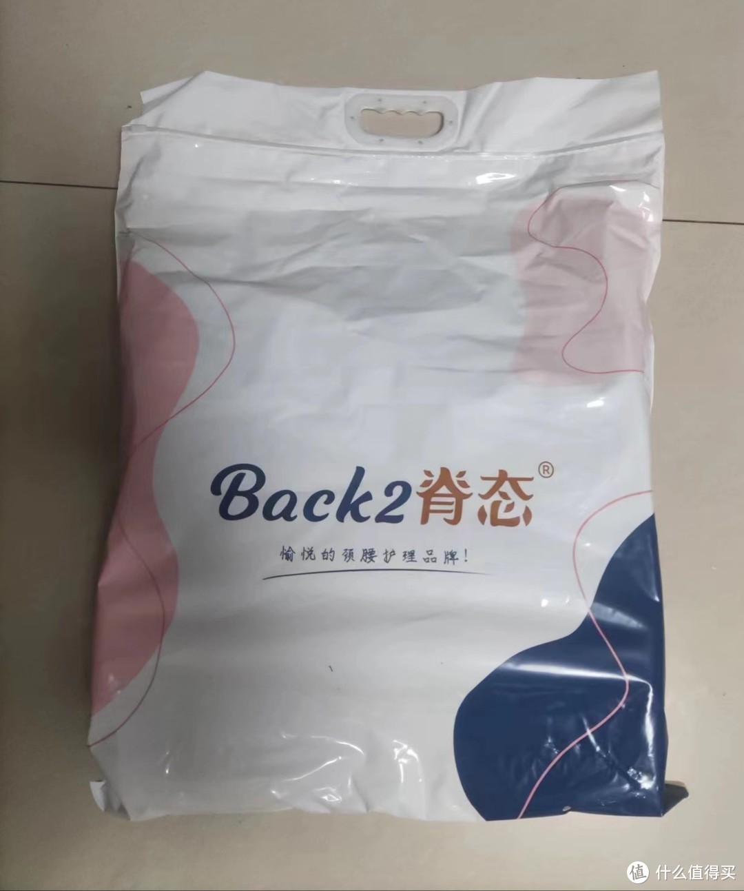 分享一款有趣又实用的办公室神器-Back2花瓣椅子坐垫