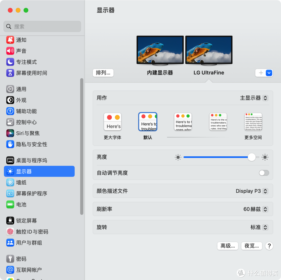 以 UltraFine 4K 为视觉中心，数码桌面空间详解（买不起 Studio Display 的平替选择）