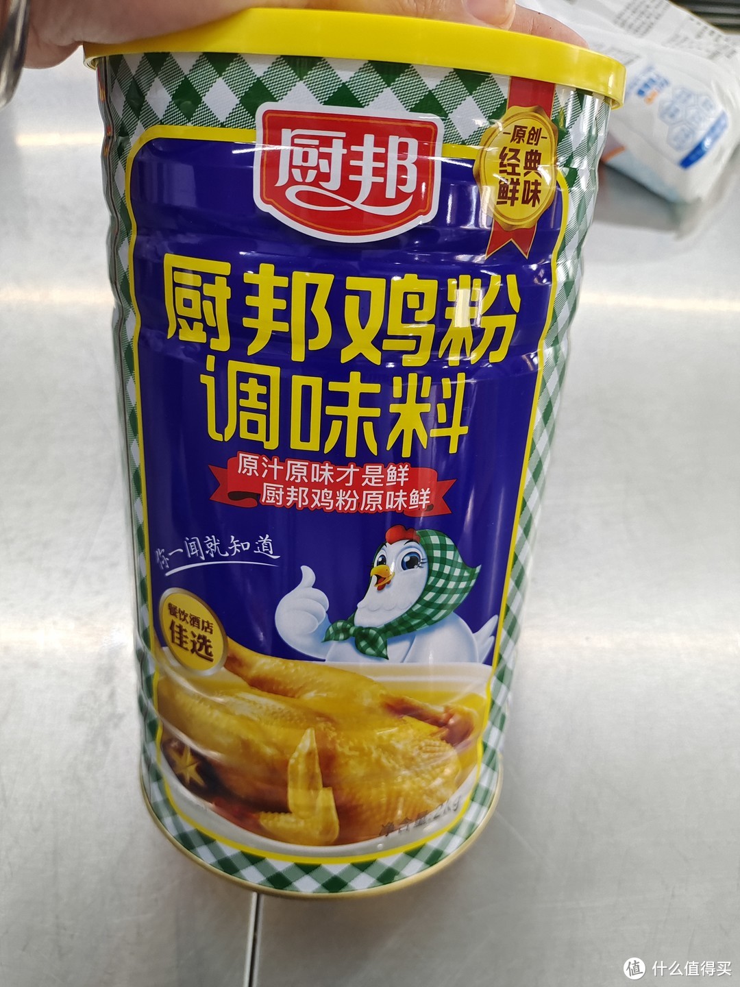 调味料中的百搭选手！！！