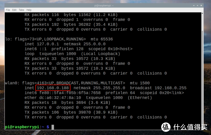 树莓派搭建全功能NAS服务器（01）上篇：什么是NAS？&树莓派基础配置操作