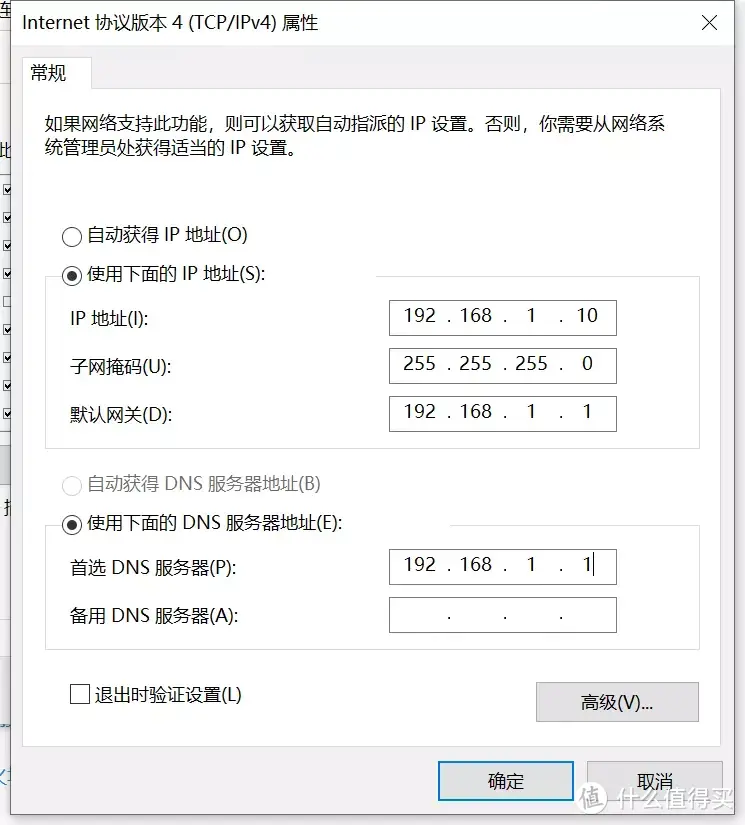 收藏等于学会！光猫设置技巧指南，万字经验分享|改桥接、换光猫、单光纤多拨不同账号，都在这里了！