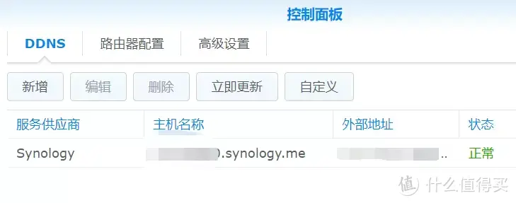 收藏等于学会！光猫设置技巧指南，万字经验分享|改桥接、换光猫、单光纤多拨不同账号，都在这里了！