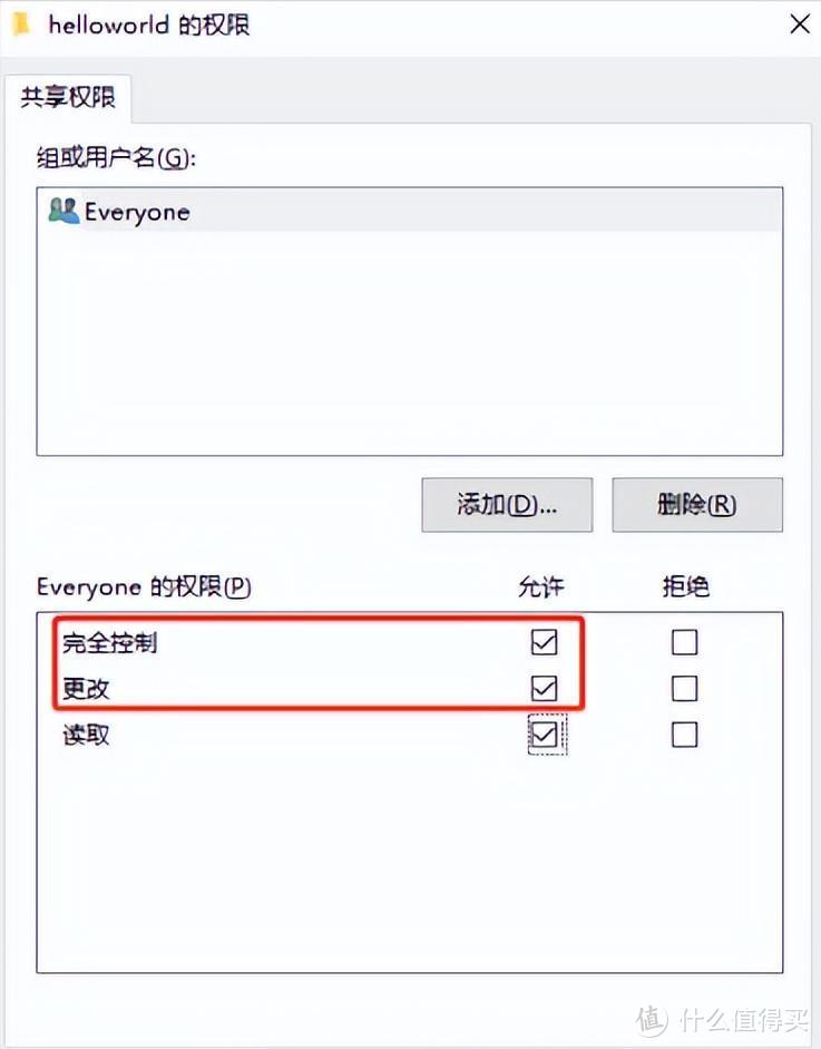 还在用微信传输助手？快来学会这个ipad与windows电脑文件互传妙招