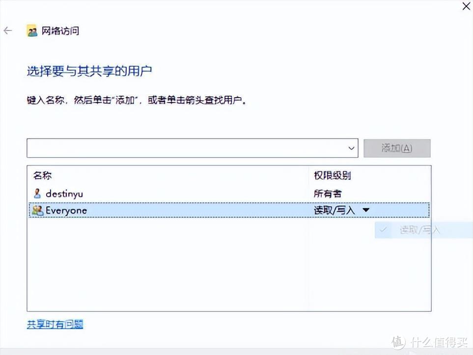 还在用微信传输助手？快来学会这个ipad与windows电脑文件互传妙招