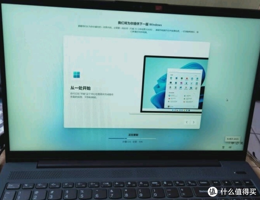 联想IdeaPad15 2022轻小新款轻薄笔记本电脑 设计师游戏本 旗舰锐龙八核R7-5700U 16G内存 512G固态 升级版