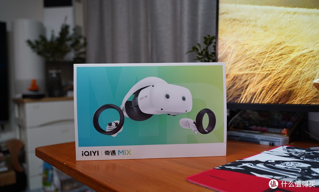 什么礼物适合送家人？一套爱奇艺·奇遇MIX VR送给最爱的人