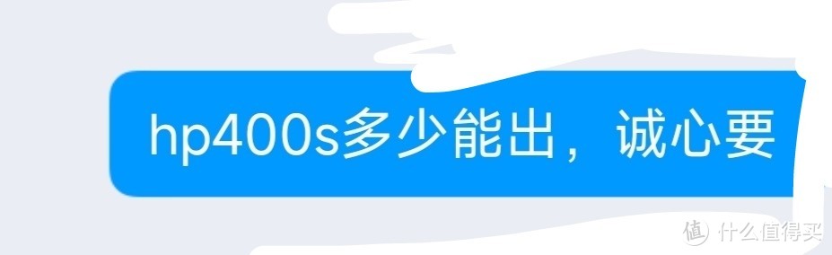 如果把amd和intel相互交合一下会怎么样