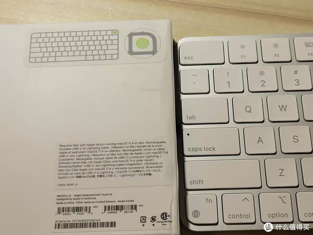 最佳mac键盘推荐-苹果妙控键盘（二代）