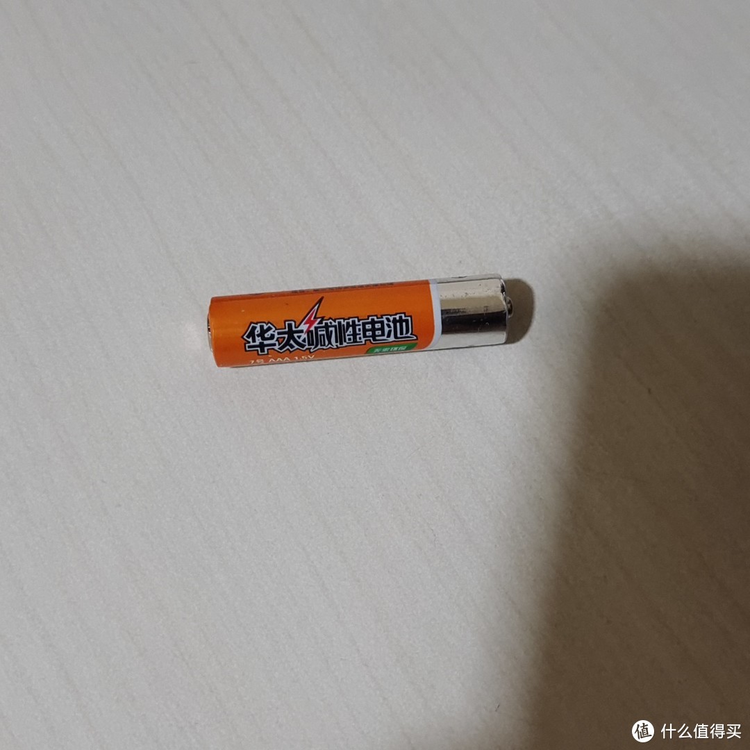 一节小小的电池竟然有那么大的用处？