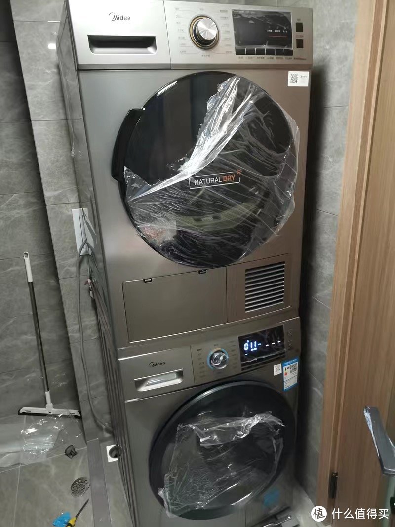 家用电器洗衣机烘干机分享（一）