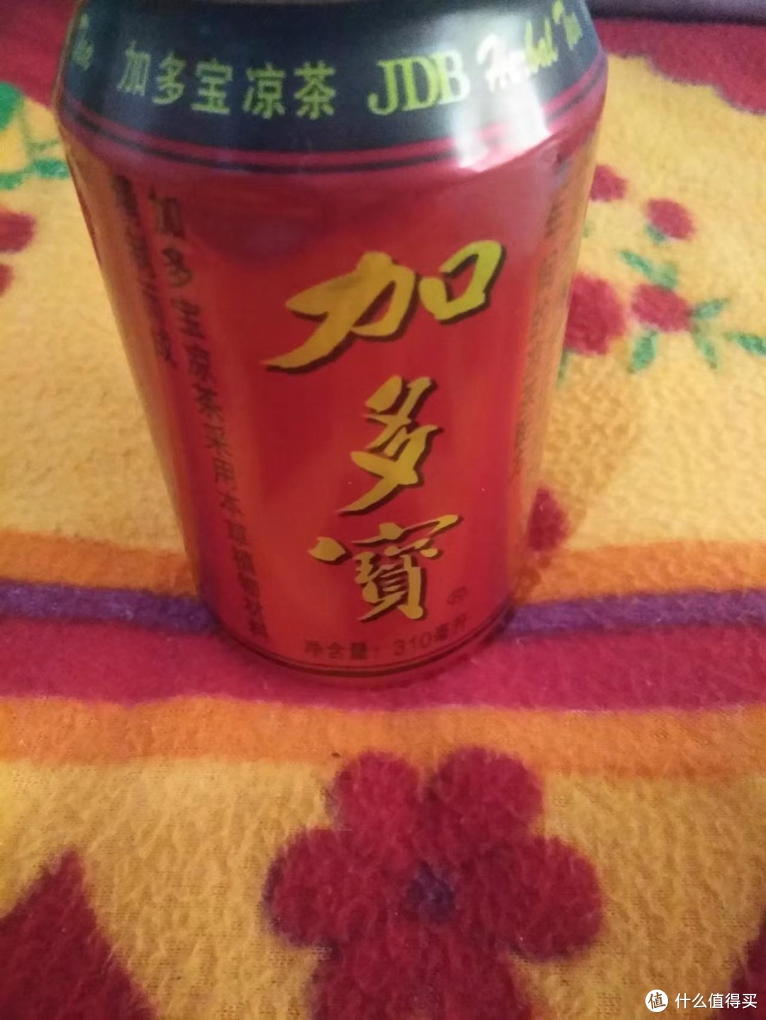 怕上火就喝加多宝，加多宝凉茶