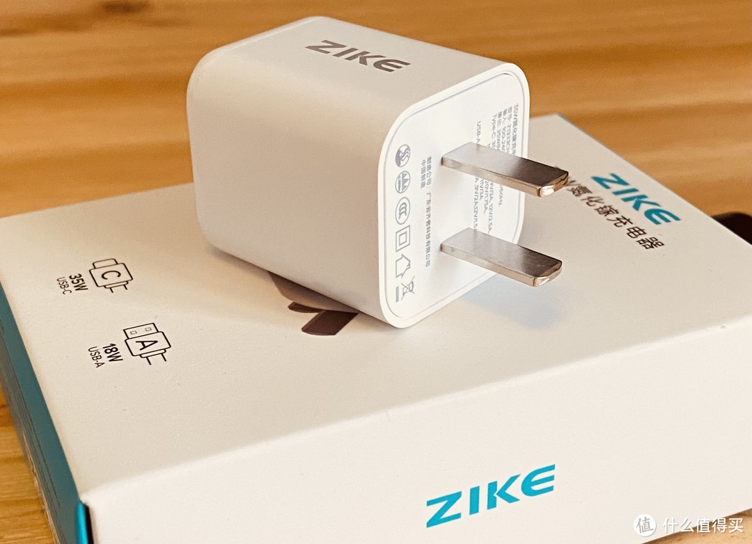 ZIKE氮化镓35W充电器试用