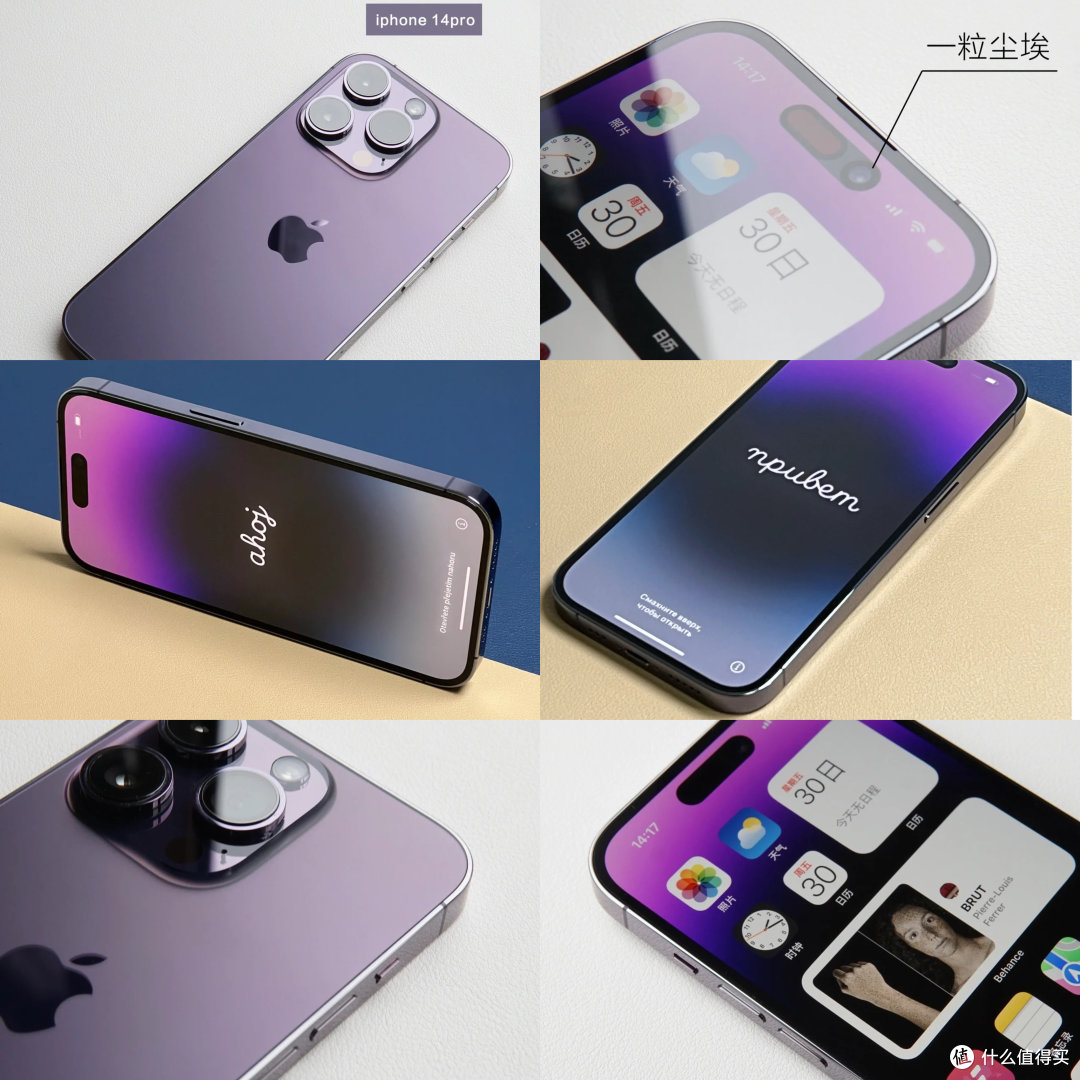 信号差、耗电快、拍照发黄！你的iPhone是不是也这样？一定要更改这些设置，不然真的不好用！