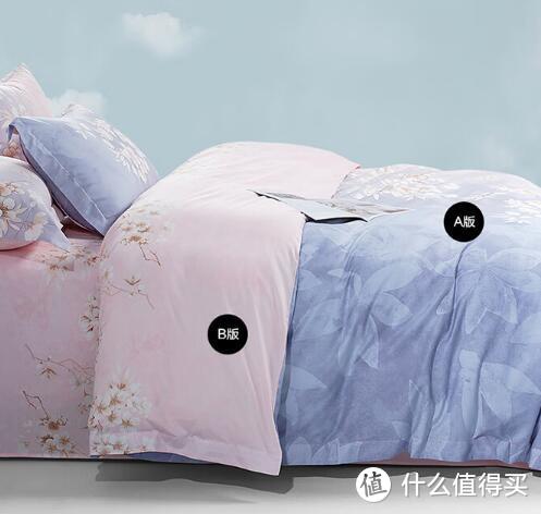 卧室里的春天，小仙女的纯棉床上四件套！