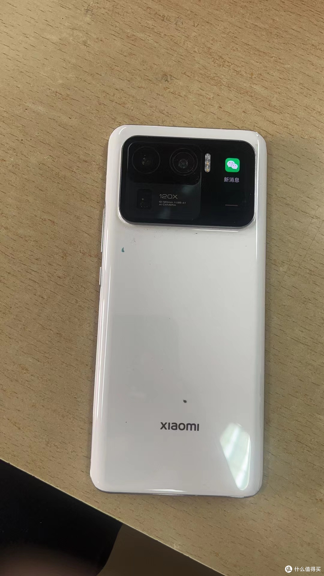 小米11 ultra:旗舰级手机中的"超级战士"