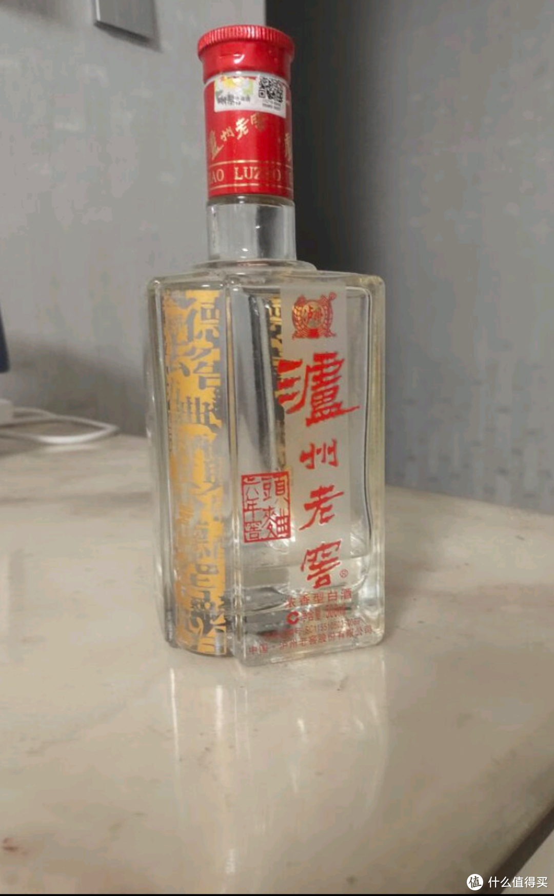 泸州老窖（LUZHOULAOJIAO）六年窖头曲 浓香型白酒 52度500ml*2瓶 兔年礼盒 送礼