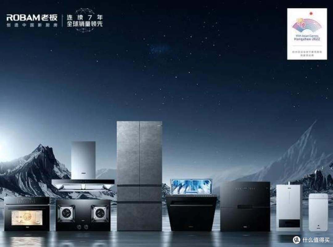 油烟机什么牌子的质量最好？3大主流品牌对比，结果一目了然！