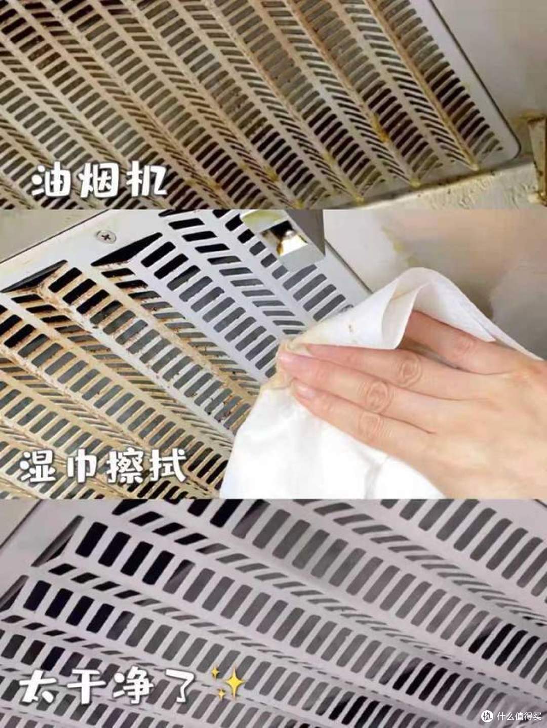 油烟机什么牌子的质量最好？3大主流品牌对比，结果一目了然！