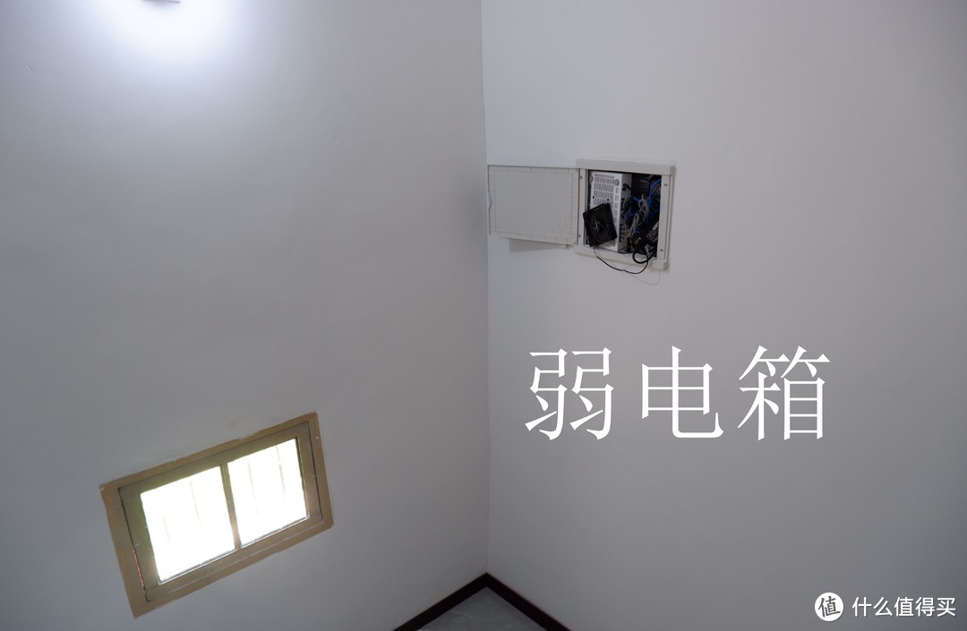 弱电装修教程-如何利用威联通TS564快速搭建全屋2.5G内网，搞好十年不换弱电