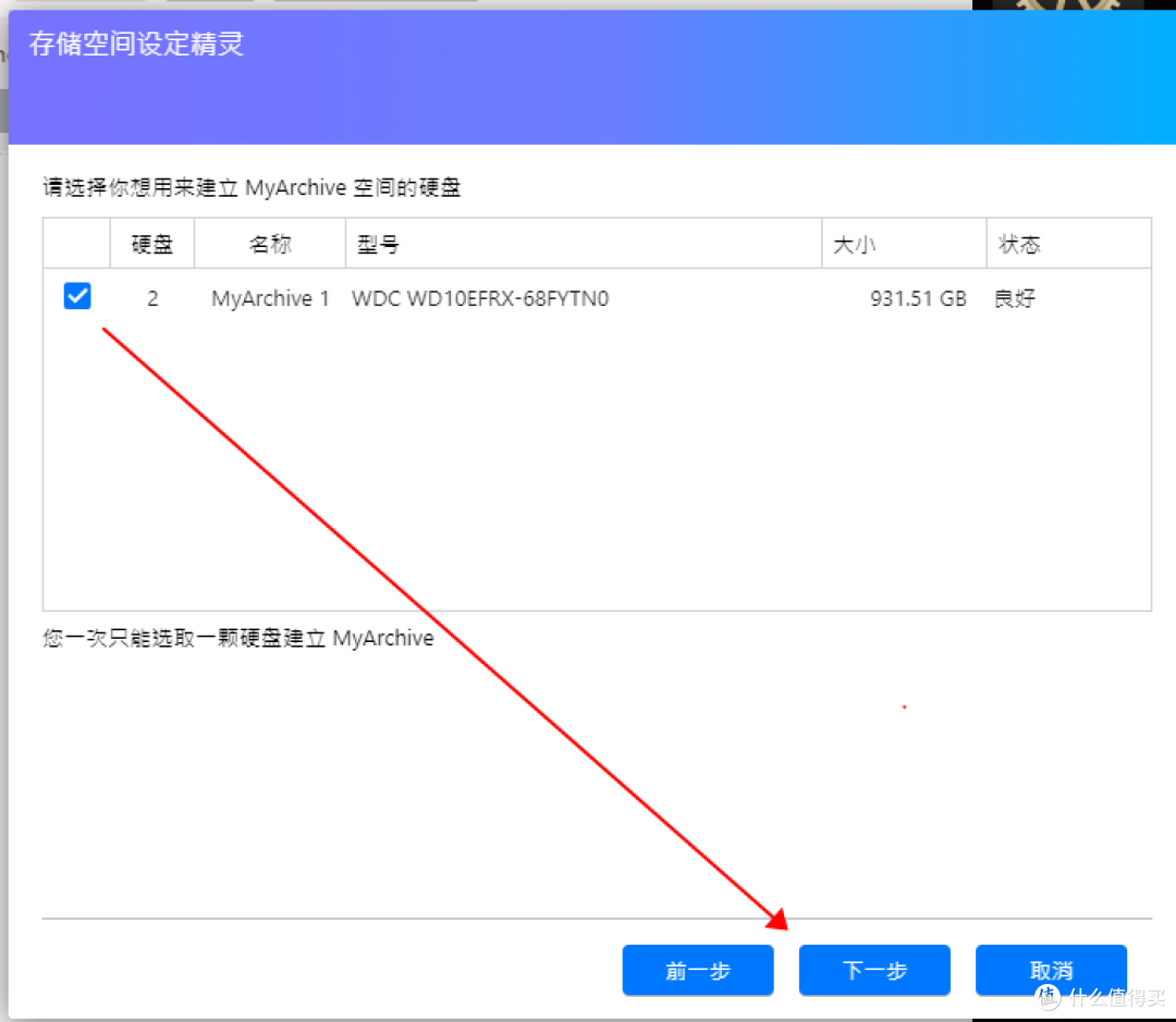 NAS中硬盘也可以设置为NTFS或者HFS+格式，在电脑和NAS之前随意切换读取-asustor NAS