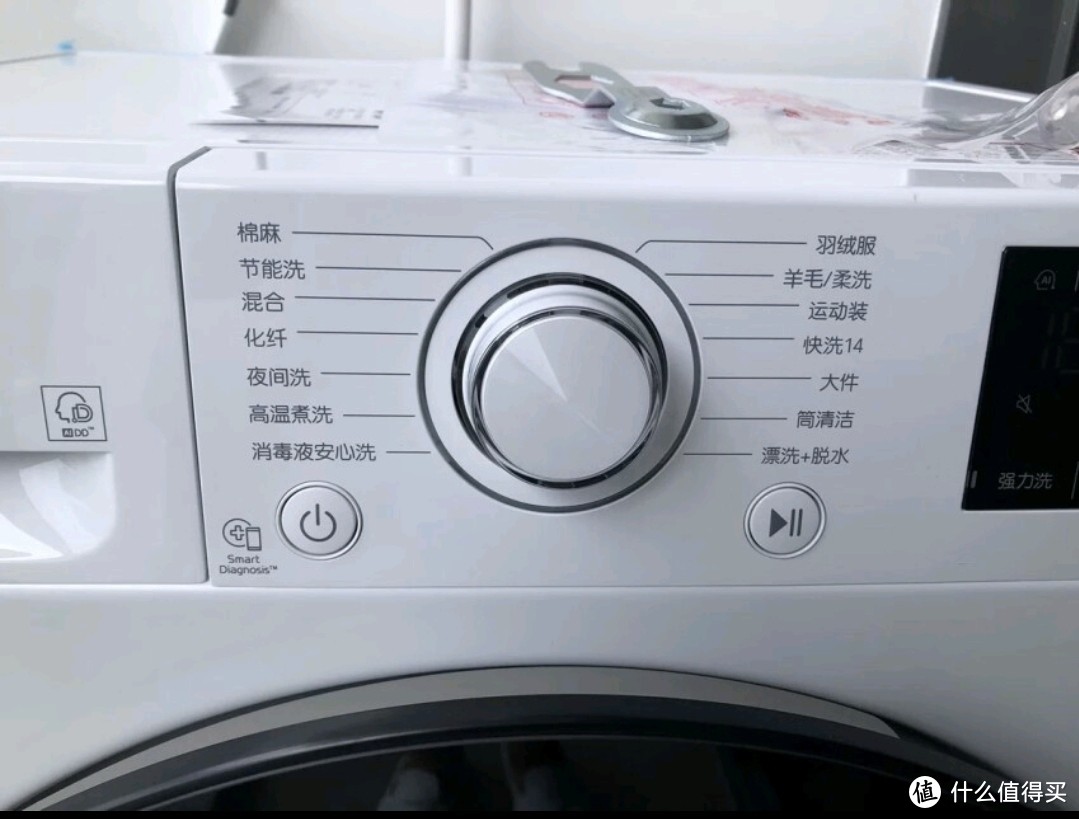 洗烘一体机和洗烘套装如何选择？
