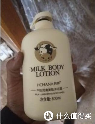 韩婵牛奶氨基酸沐浴露800ml