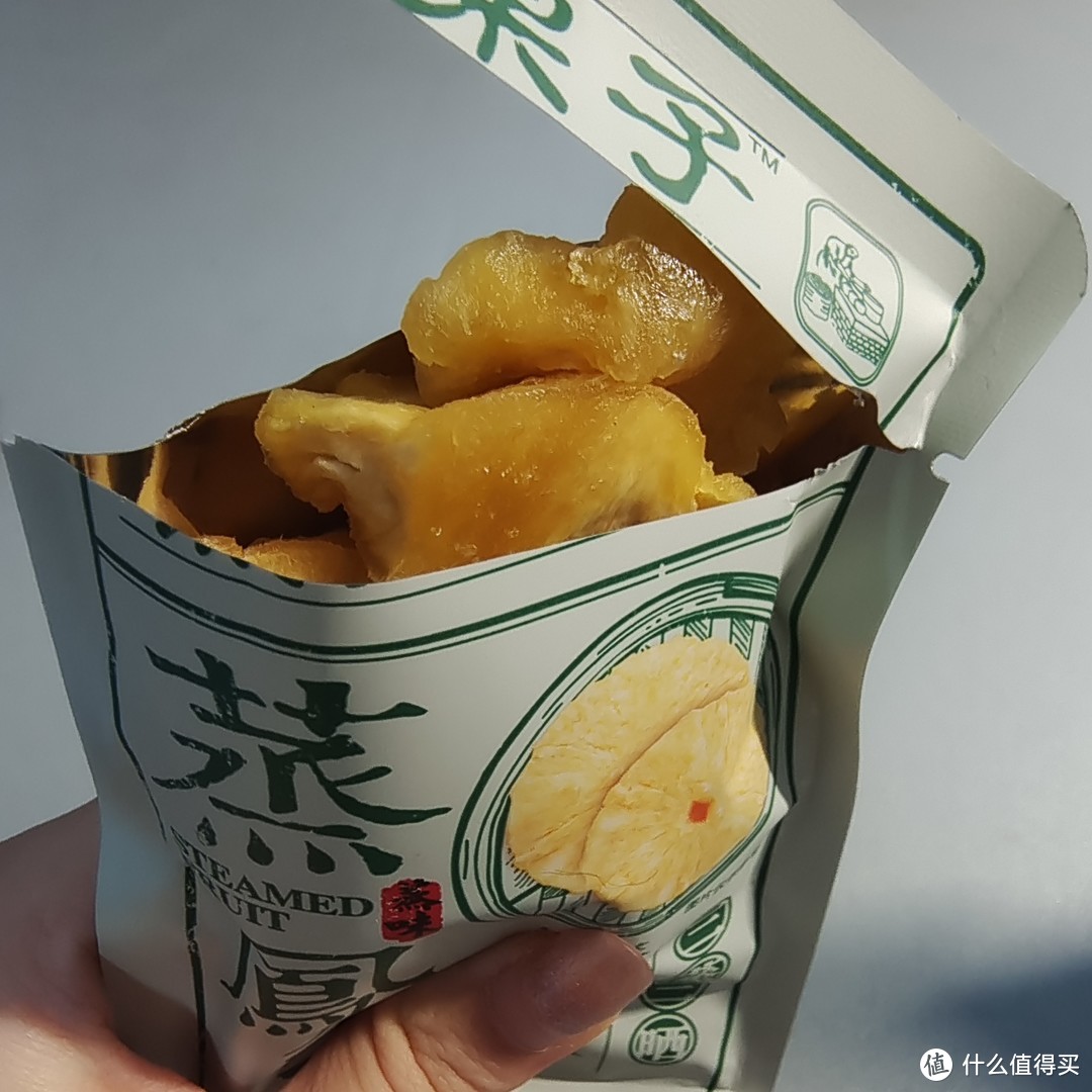 蒸出来的凤梨果干蜜饯，我之前还真的没有吃过～