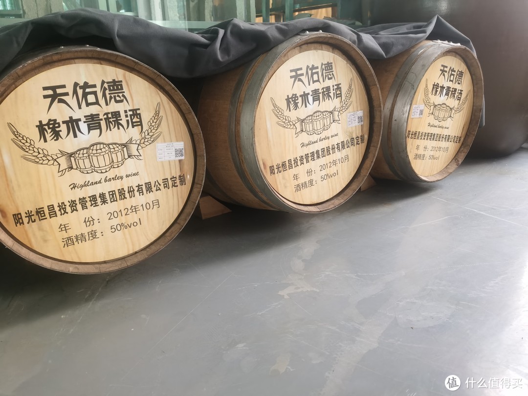 青稞酒与威士忌的工艺组合，给最终成酒带来什么亮点？