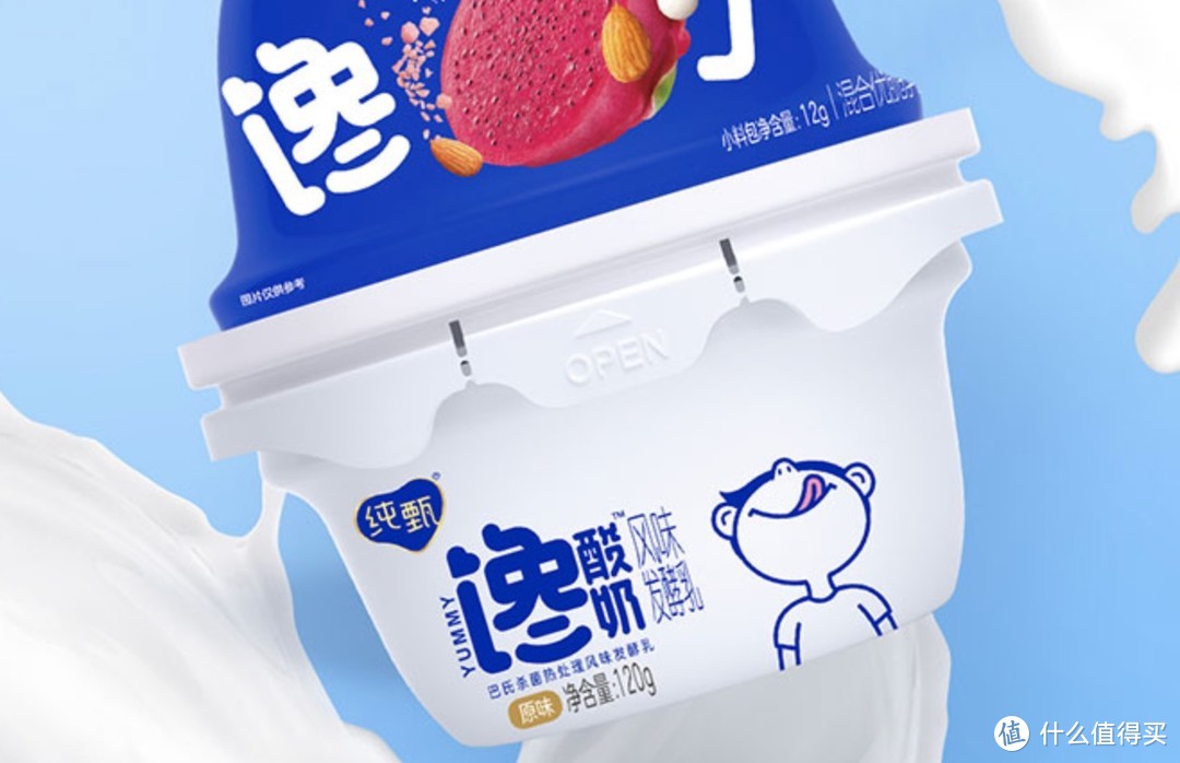 育娃好物分享之：食物营养品篇！