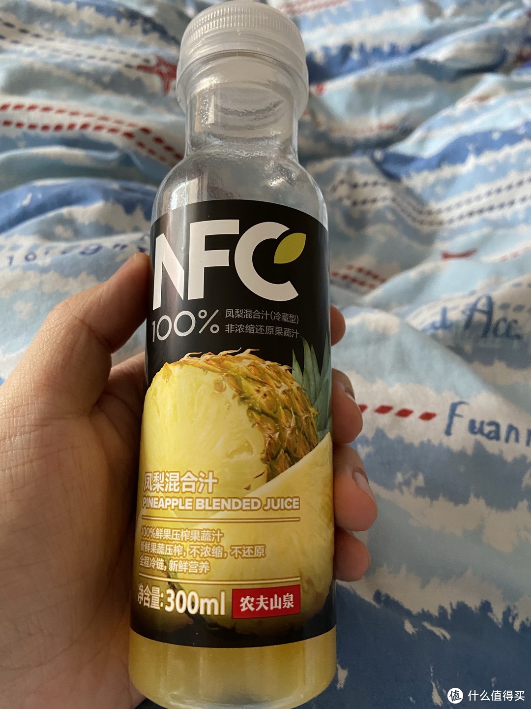 nfc凤梨汁真的好贵但是还想喝！