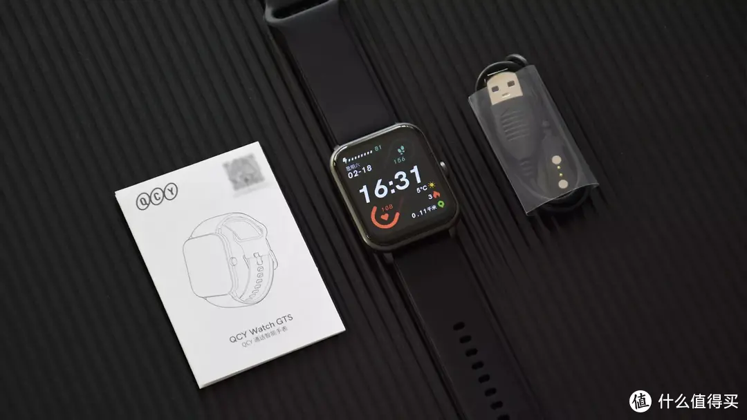 QCY Watch GTS智能手表：心率血氧监测，200元性价比首选！