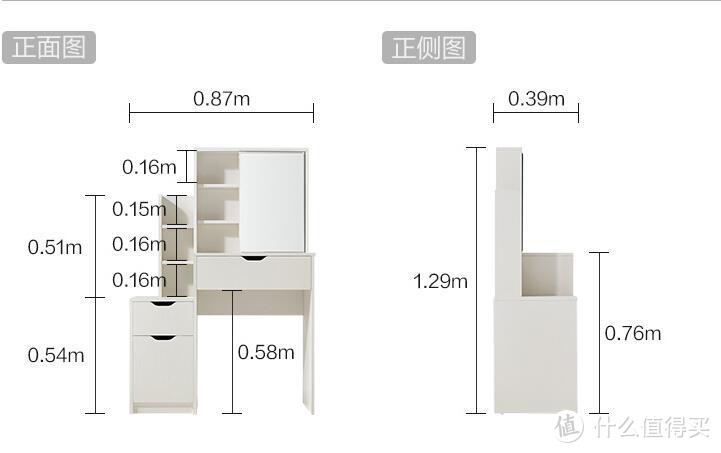 超美的北欧梳妆台，女生一定要有自己的梳妆台！