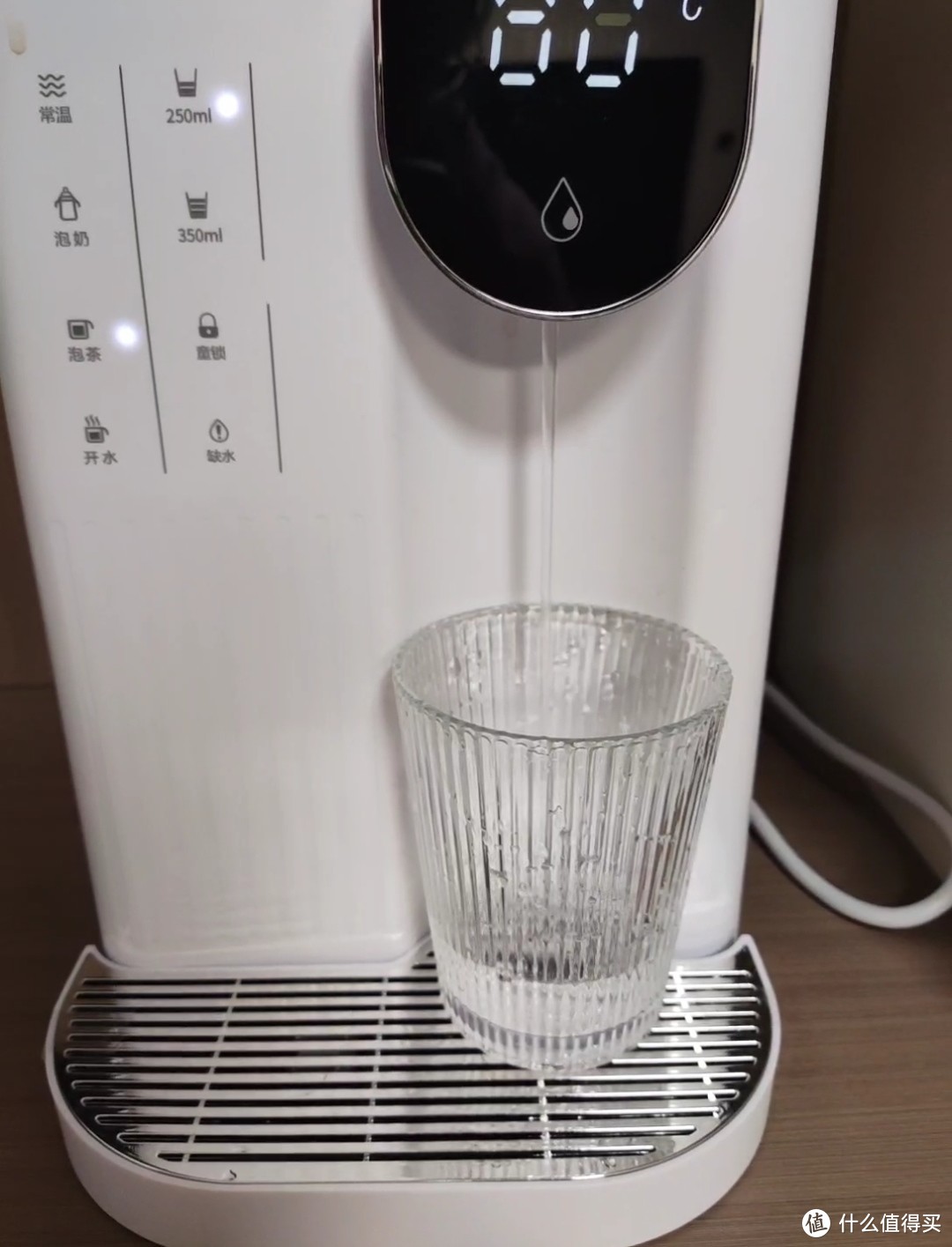 自从有了这个即热饮水机，喝水也太方便了吧