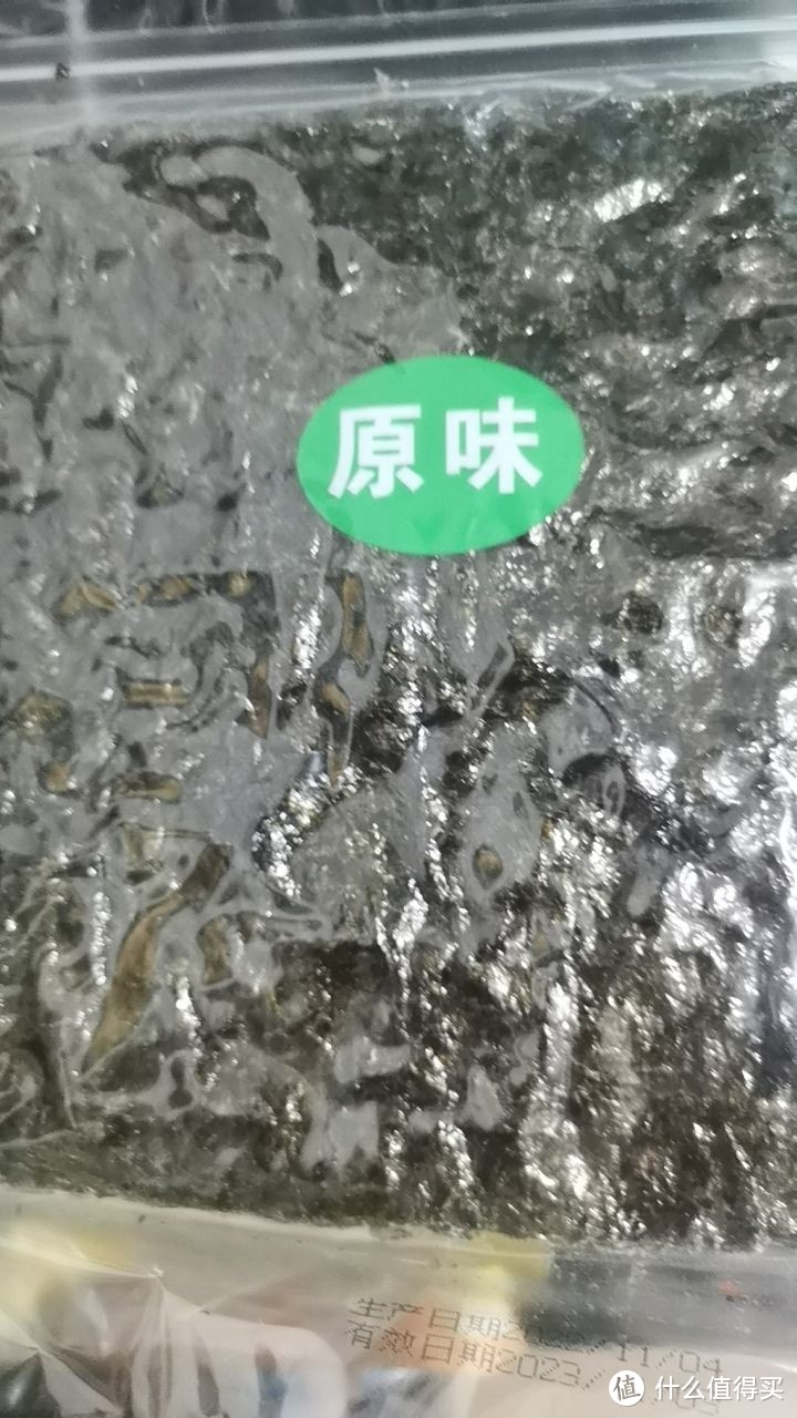 海苔不仅有辣味的，还有原味的哟，好好吃