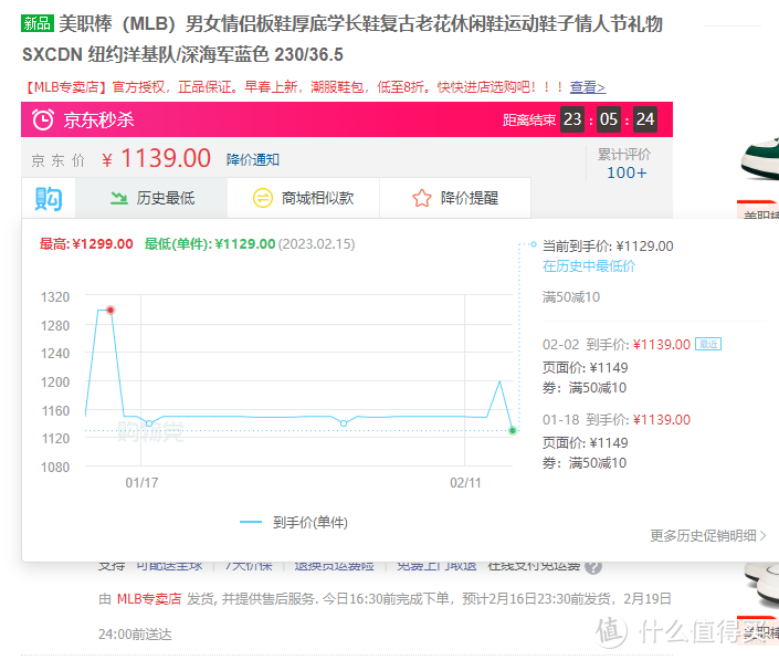 11款浏览器插件强烈推荐，款款好用，让你的网络冲浪得心应手