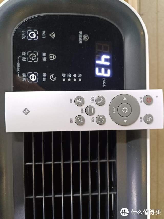 空气净化器卧室专用：新颐小白2.0开箱评测